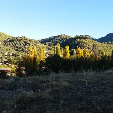 Balcón De Cazorla